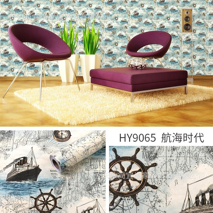 The rental house is renovated with retro newspaper wallpaper. It is decorated with personalized pvc stickers and self-adhesive wallpaper in the style of college students' Instagram Item Picture