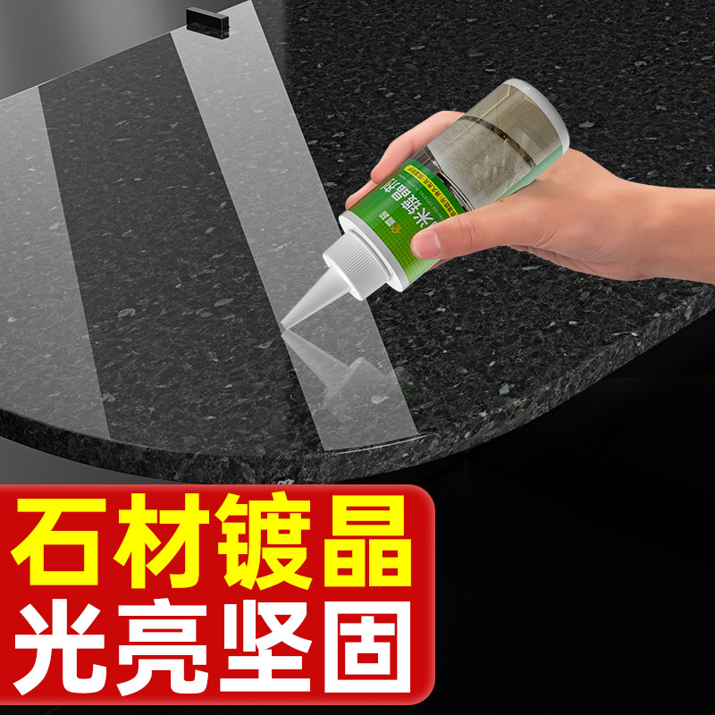 Marble stone nano crystal coating agent, special brightening agent for tile glazing scratch repair, glaze surface polishing crystal liquid Specification drawing