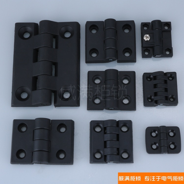 CL295 103*80 industrial plastic hinge 48*48 nylon material 40*40 switch cabinet hinge full figure