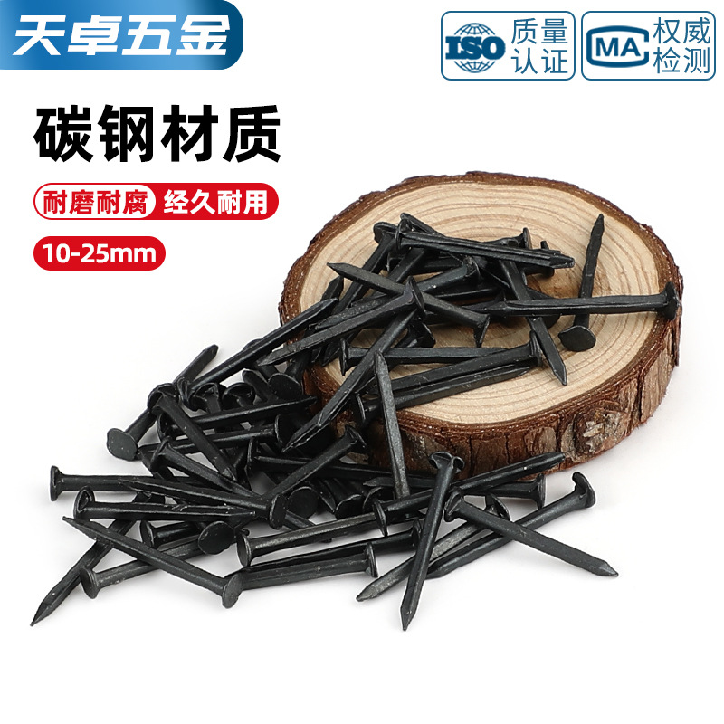 Free shipping, shoe nail repair, small nail, round head, smelly leather nail, pointed nail, black iron nail, large head nail, shoe nail, super slender Specification drawing