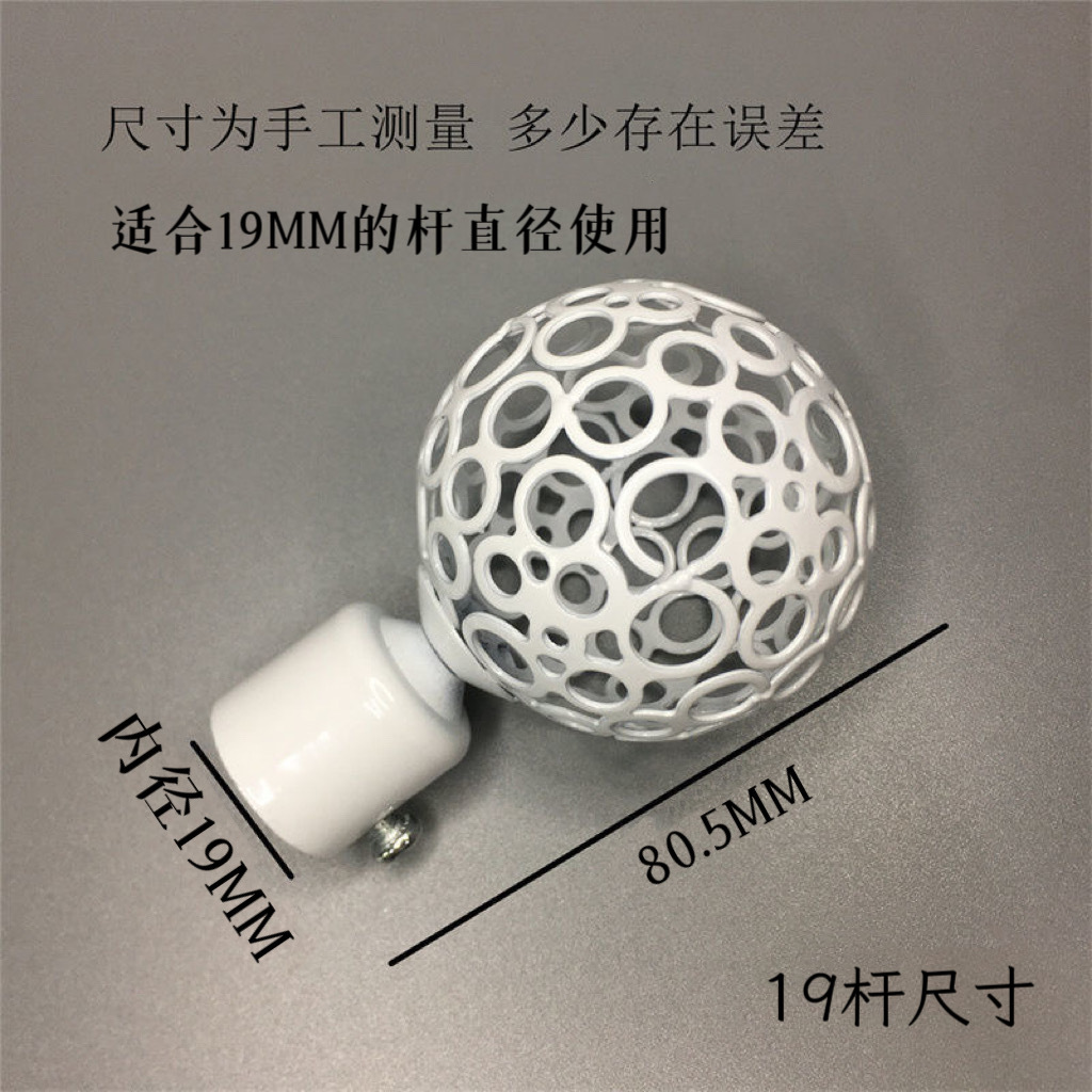 Ironwork curtain rod decorative head, Roman rod, plug head, seal head, hollowed-out head, curtain accessories, Roman rod auxiliary materials Application Scenario