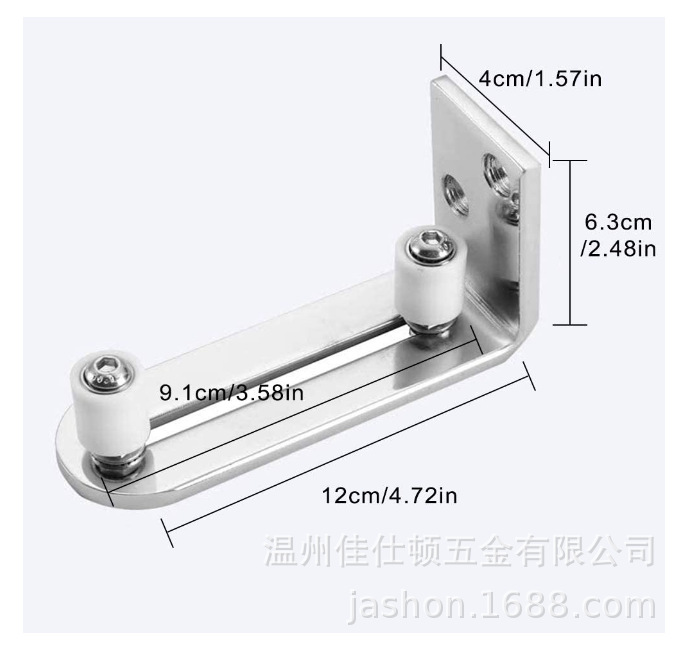 Barn door hanging rail anti-swing device, hardware accessories, sliding door anti-swing non-slotted guide rail single and double wheel anti-swing device Specification drawing