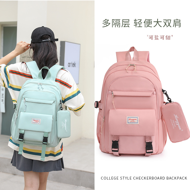A trend of large-capacity backpacks for girls, nylon waterproof backpacks from Harajuku, Japan and South Korea, for junior high school and high school students full figure
