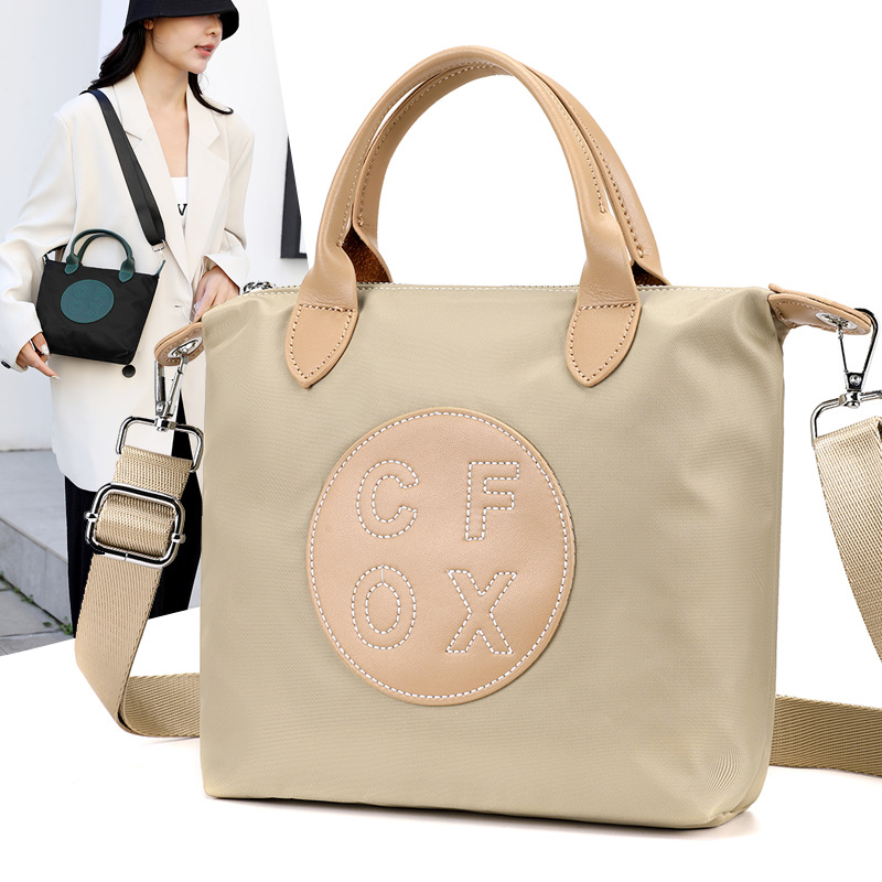 Colorful Fox's new women's fashion trend single-shoulder bag, outdoor casual mom bag, water-resistant crossbody bag full figure