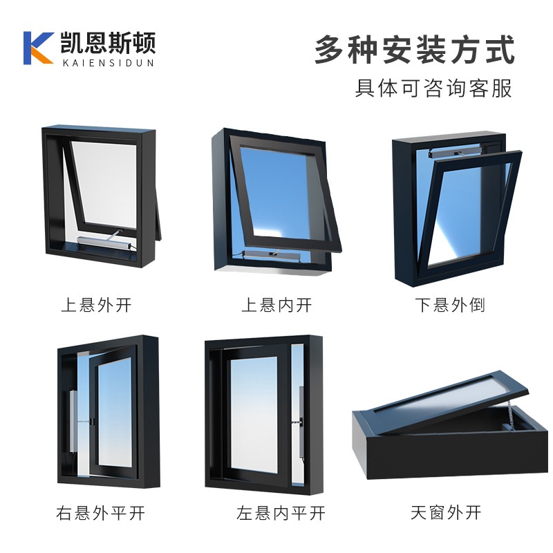 Wholesale of electric ventilation devices for fire smoke exhaust window openers with rain sensing from manufacturers, chain-type electric intelligent window openers details Picture