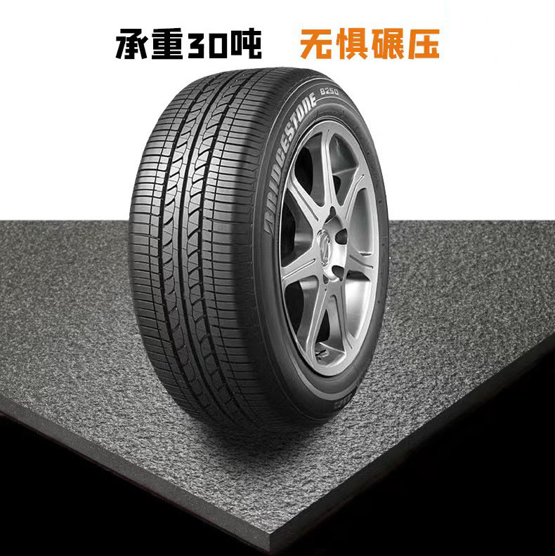 Ecological paving stones, pc bricks, quartz bricks, stone-like bricks, granite-like tiles, thick bricks, garden landscape square bricks, 18mm Application Scenario