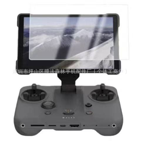 Suitable for DJI RCPro2 remote control tempered film, DJI Mavic4pro arc-edge glass film RCPro2 details Picture