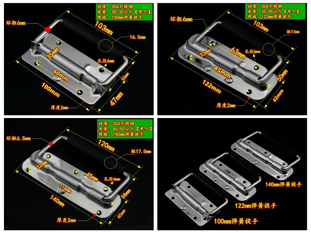 304 stainless steel spring folding handle toolbox, movable handle wooden box, ring handle, industrial equipment box handle Item Picture