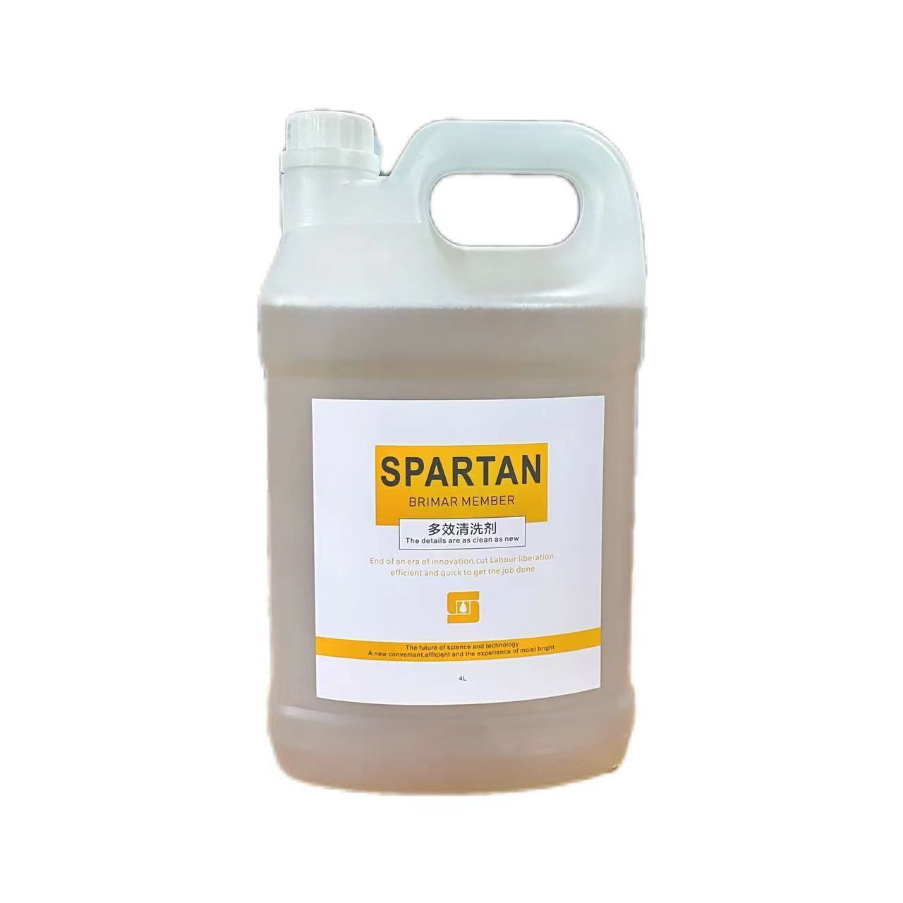 Spitton Multi-effect Cleaner for rust removal of rough-faced marble tiles, exterior wall cleaning cleaner, cement and granite Item Picture