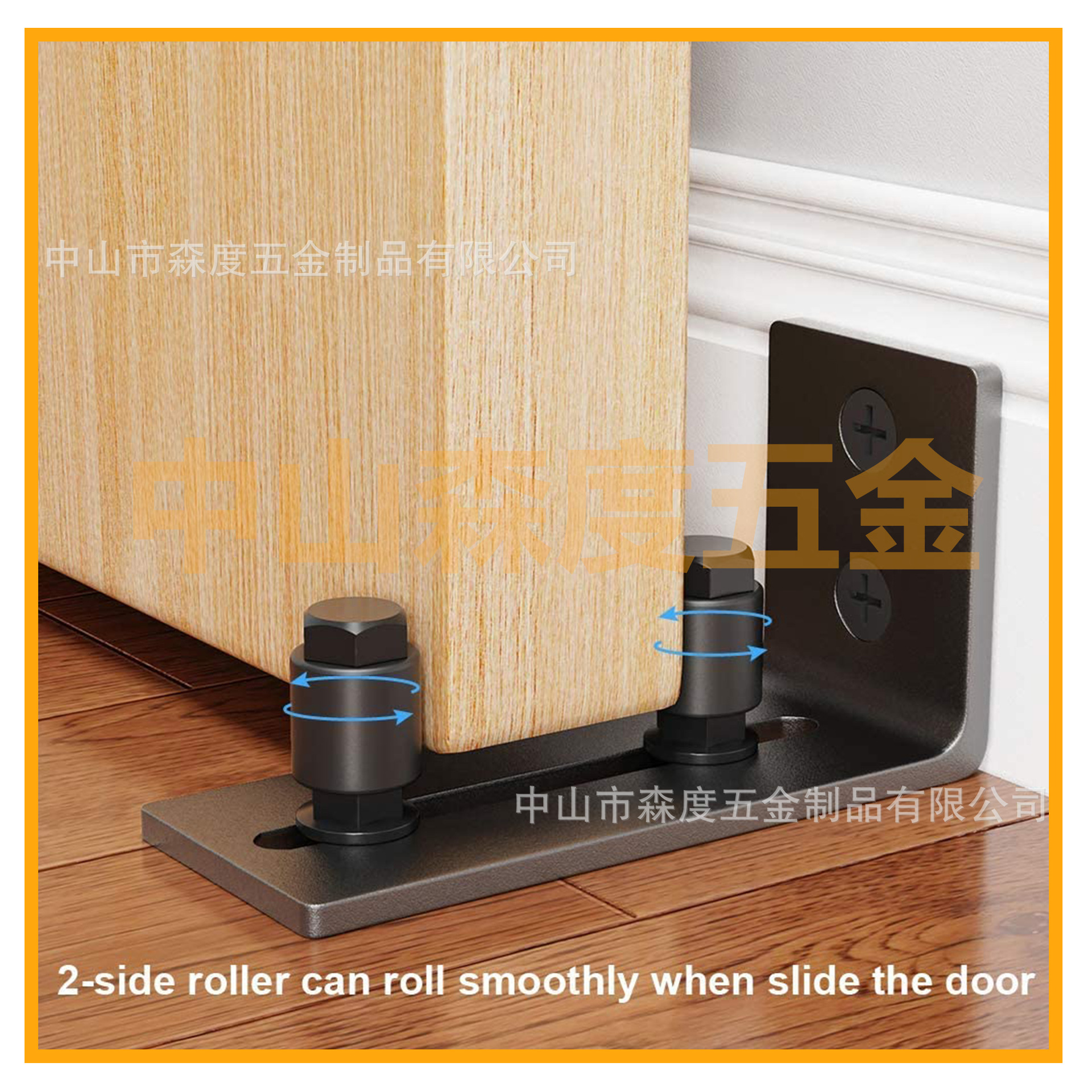 Barn door hanging rail anti-swing device eight-in-one, multiple installation methods guide sliding door, double-hole wheel anti-swing barn door Application Scenario