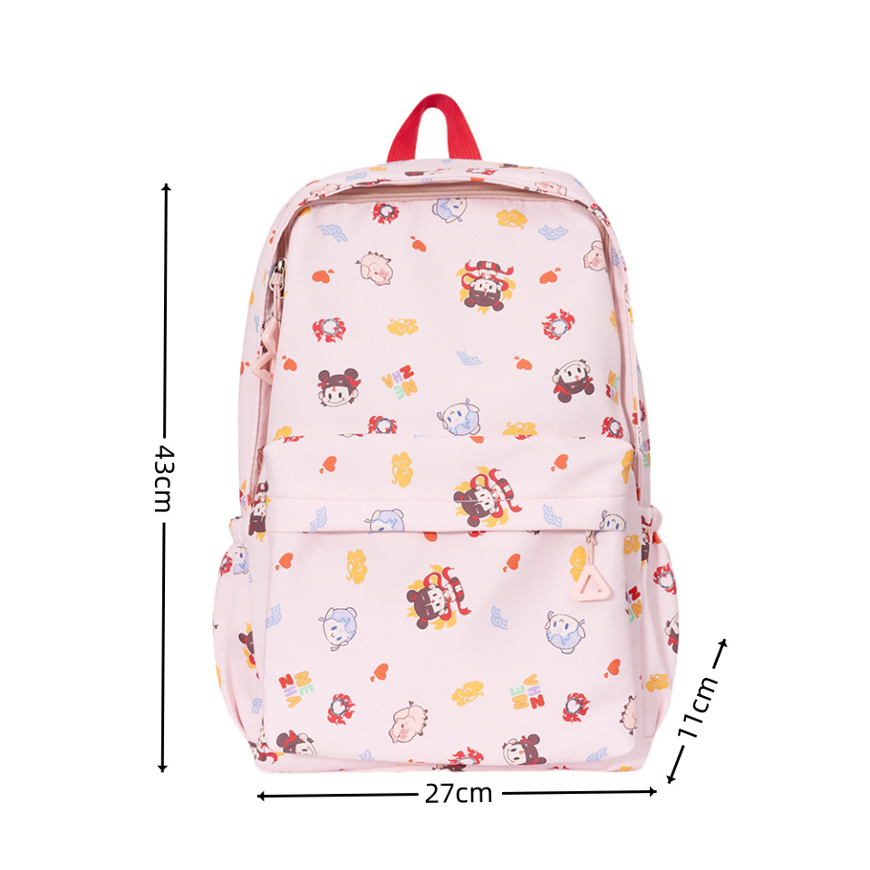 New Japanese-style schoolbag for girls in Instagram style, large-capacity casual middle school backpack, cute primary school backpack Item Picture