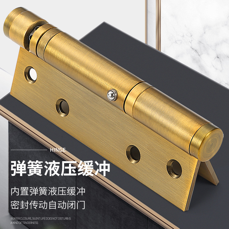 Invisible door positioning hinges, buffer hinges, adjustable automatic door closers, door closers, household spring swing hinges Specification drawing