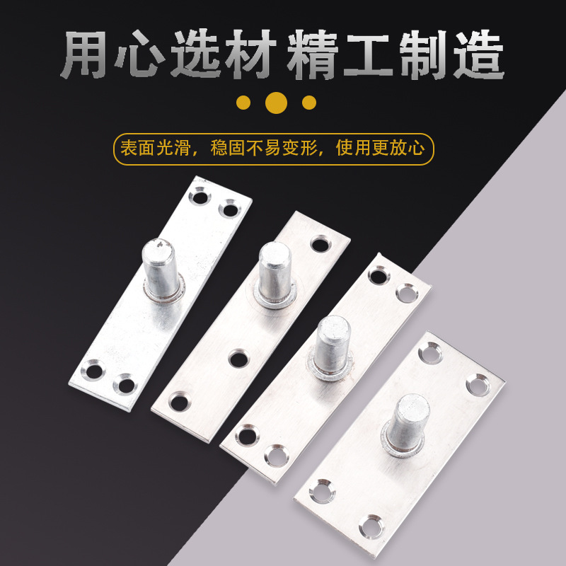 Glass door top shaft plate, upper shaft, ground spring, hardware accessories, connection parts, simple door shaft, stainless steel fixed shaft Application Scenario