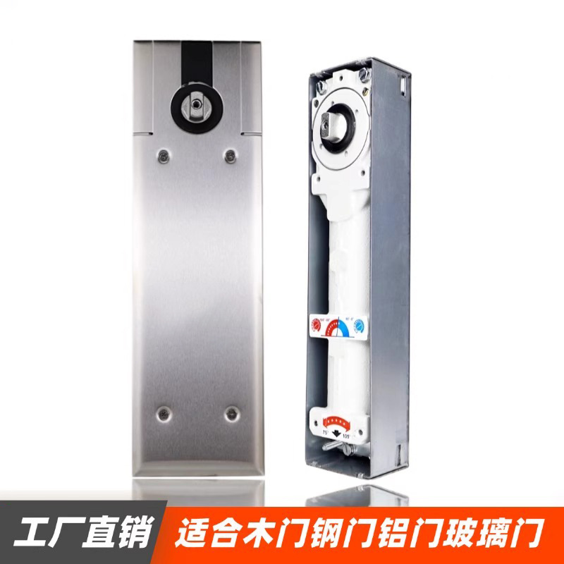 European standard BTS80 floor spring glass door floor spring 300KG floor spring frame door universal heavy-duty floor spring Specification drawing