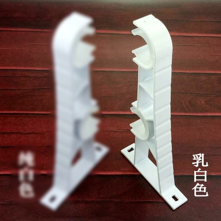 Curtain stand, Roman pole feet, side-mounted aluminum alloy base, pure white, off-white, black thickened double stand details Picture