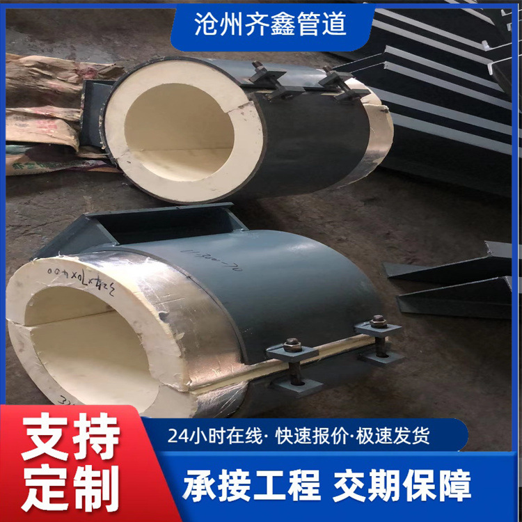 The standard length L1 polyurethane sliding pipe support and guiding cold insulation pipe support in stock are easy to install details Picture