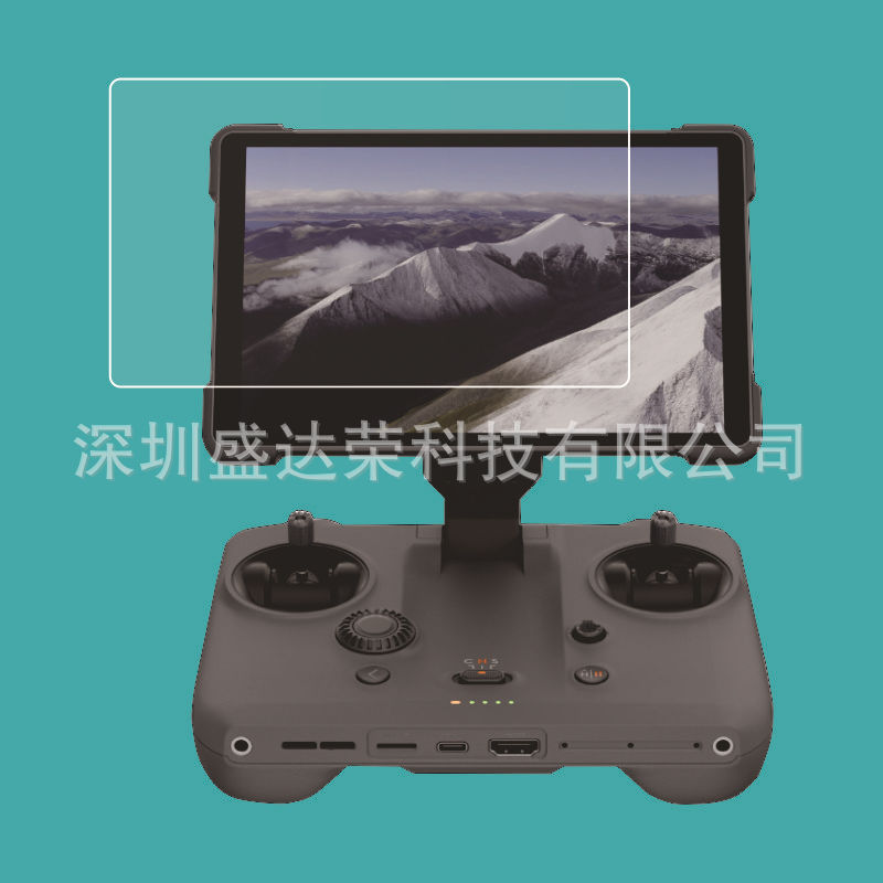 Suitable for DJI RCPro2 remote control tempered film, dji Yu4 Pro glass film RCPro2 generation Application Scenario