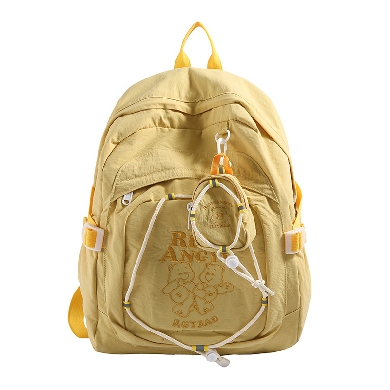 Japanese-style ins girl academy style cute mother-and-child bag, student schoolbag, casual and versatile backpack for girls, travel bag Item Picture