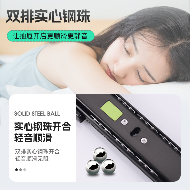 Thickened drawer slide rails, buffer, silent damping guide rails, cabinet and wardrobe hydraulic three-section rails, side-mounted slide rails wholesale Application Scenario
