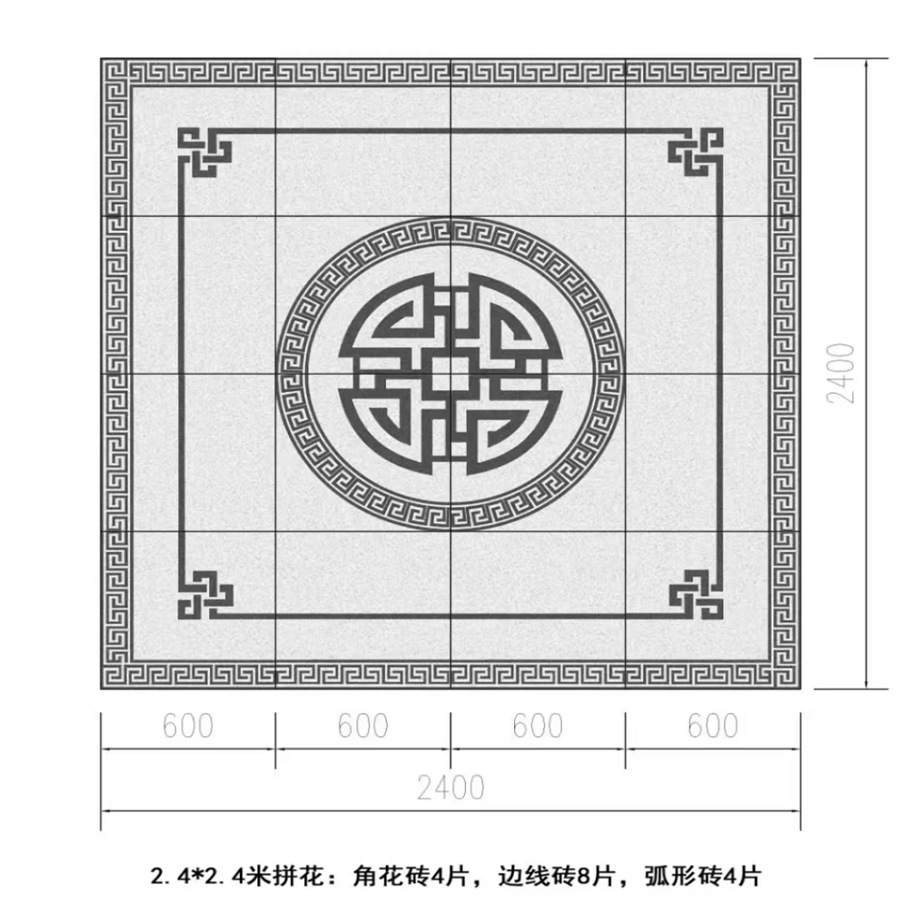 Quartz tiles, ecological floor tiles, pc bricks, sesame white grey, golden granite, and self-built villa courtyard floor tiles with Mosaic patterns details Picture