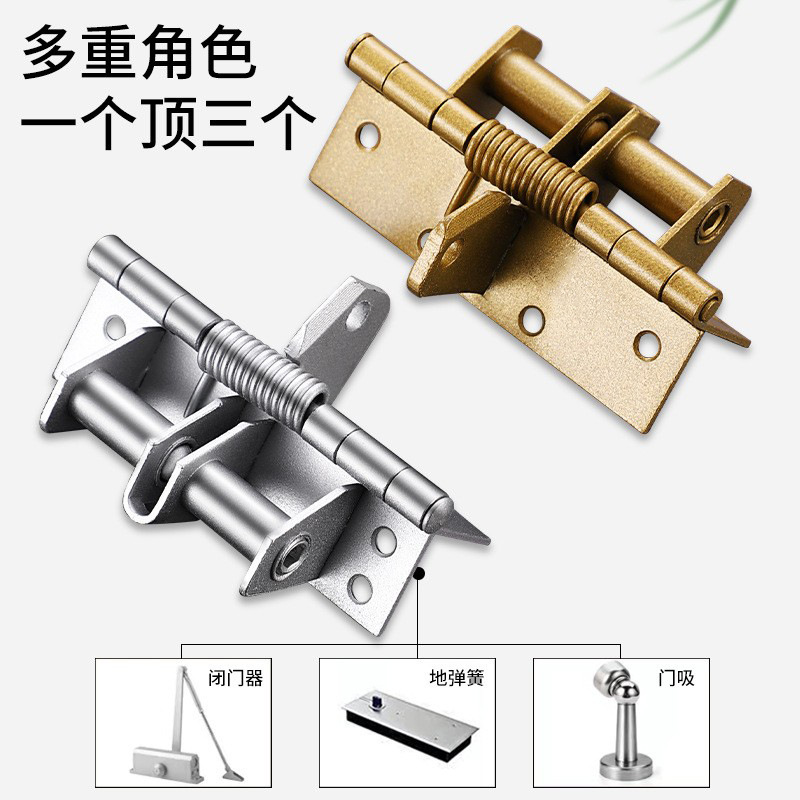 Automatic closing hinge, wooden door hinge, multi-functional door closer with 90-degree positioning, 4-inch invisible door spring hinge details Picture