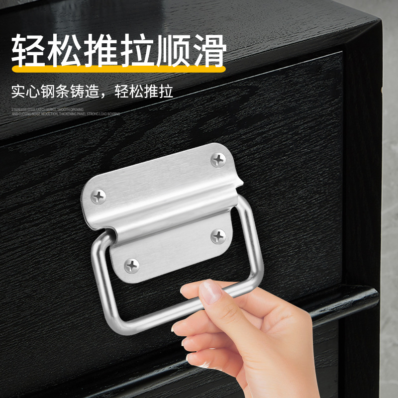 Stainless steel 304 cabinet door handle, foldable iron wooden box handle, toolbox box ring, drawer handle, industrial handle details Picture