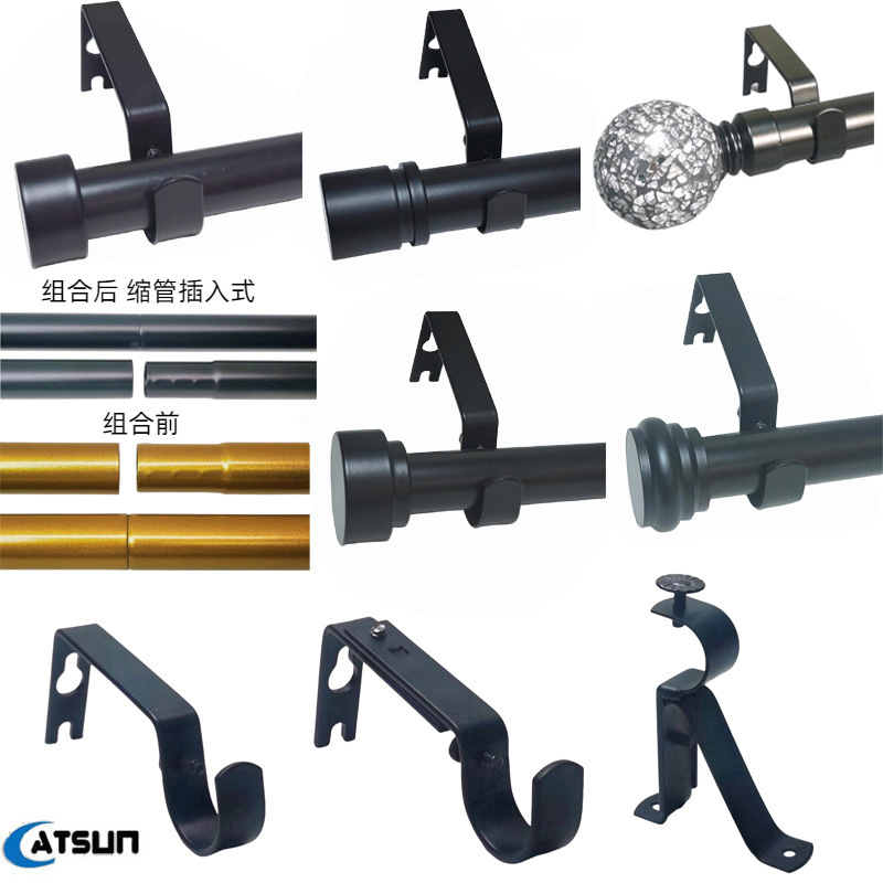 Amazon Mercodo cross-border e-commerce short packaging Roman pole set, iron art pole adjustable and extendable curtain pole full figure