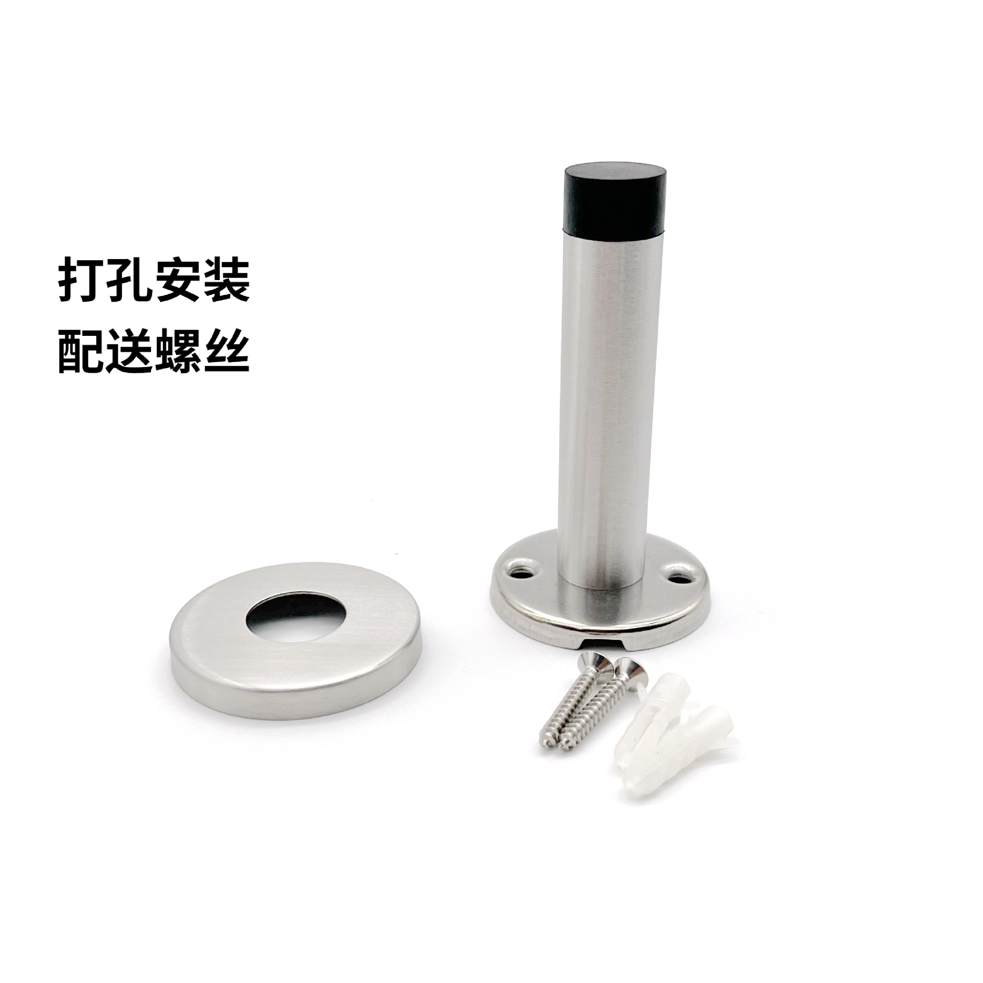 Stainless steel 304 door top with base rubber anti-collision door stop, hotel engineering, household room door colliding with bathroom door Specification drawing