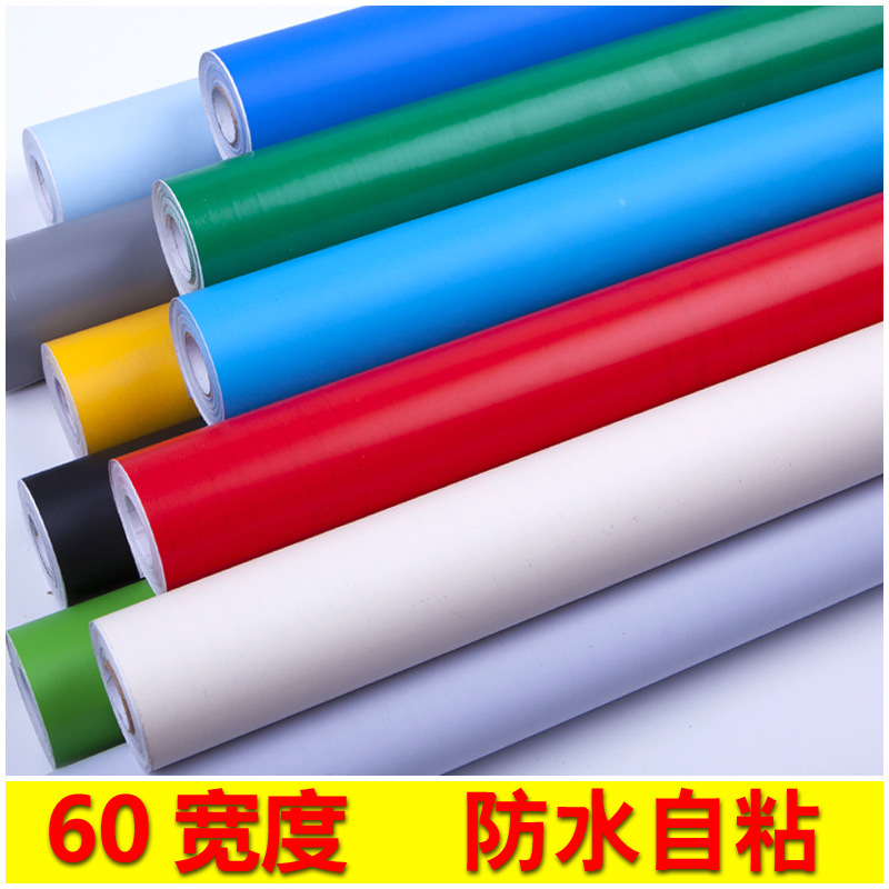 Aihua PVC self-adhesive wallpaper, waterproof sticky note, engraved paper, Diatom mud wallpaper, self-adhesive wall sticker 60 full figure