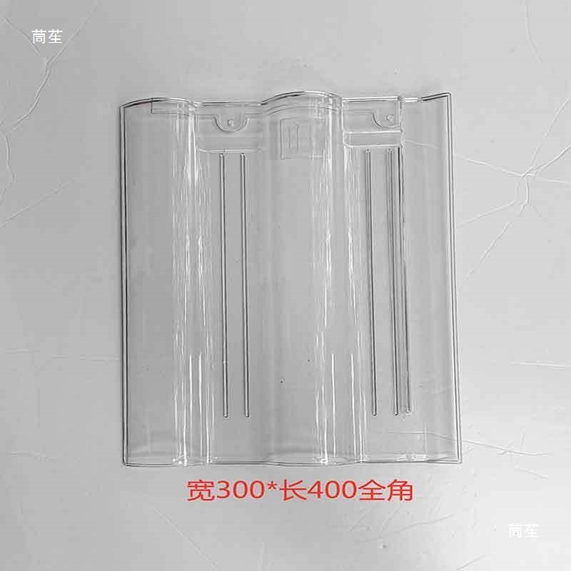 Transparent roof, high molecular resin, transparent glazed tile roof, plastic skylight roof, greenhouse, ceramic tile Specification drawing