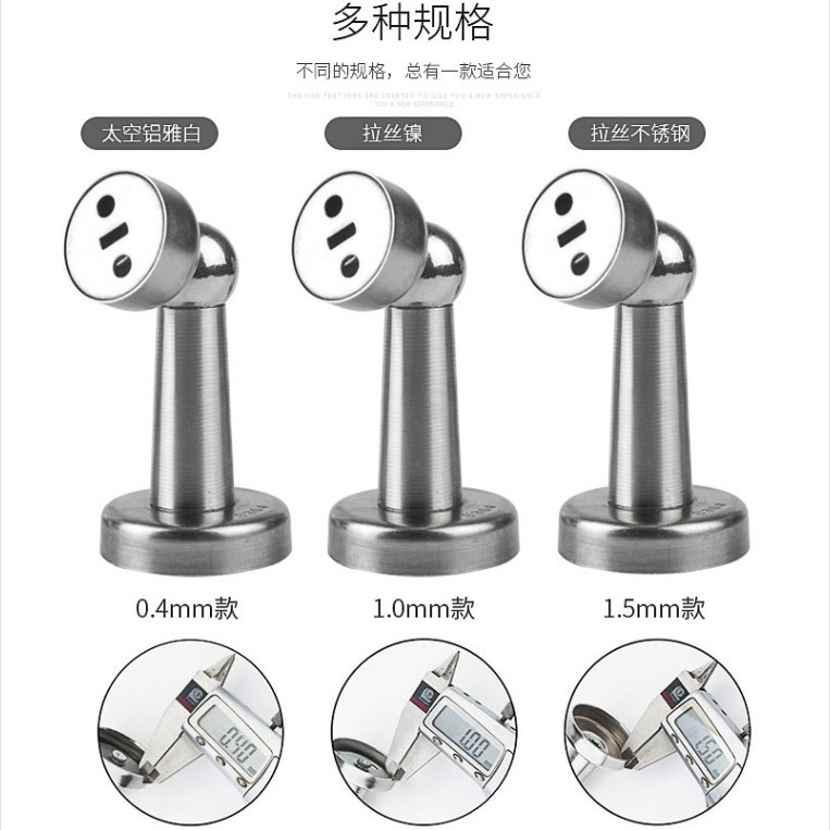 Stainless steel strong magnetic door suction, anti-collision door, door retaining wall suction, floor suction manufacturer wholesale, hardware hinges, door suction, floor suction Application Scenario