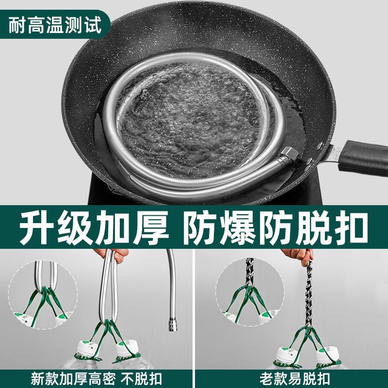 PVC shower hose thickened explosion-proof outlet pipe, household PVC shower pipe, water heater, stainless steel shower pipe wholesale Specification drawing