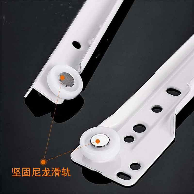 Silent roller guide rail for furniture factory, white bottom support, cabinet drawer track, powder-coated two-section wheel rail, bottom support rail and slide rail Specification drawing
