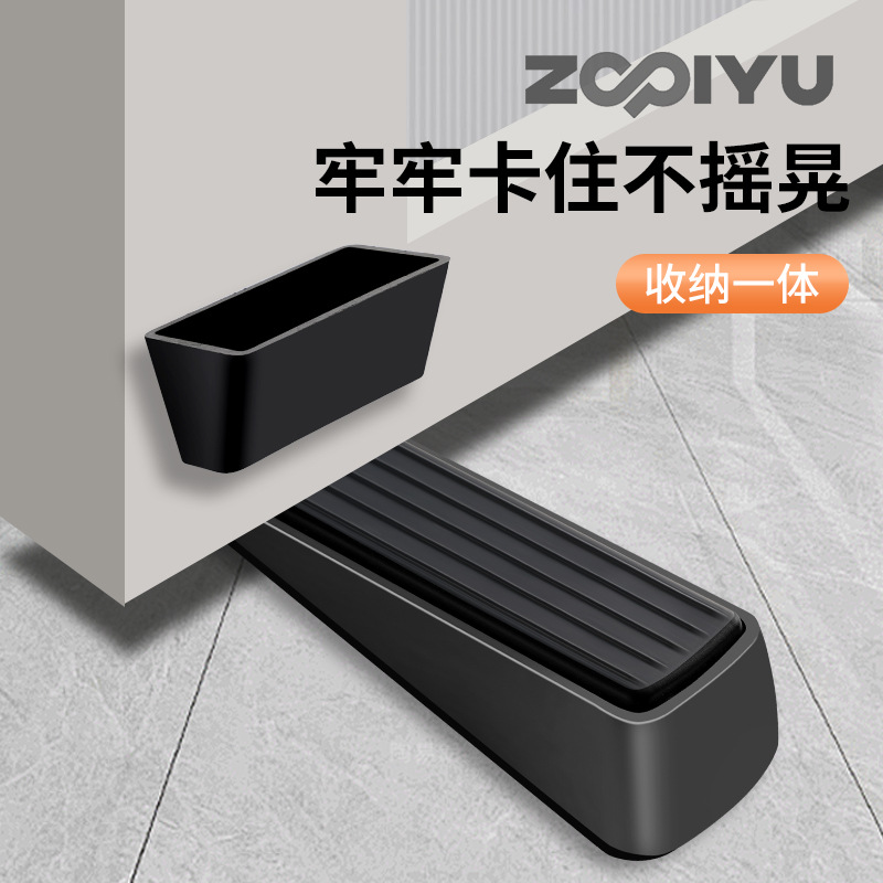 No need to install mobile door stoppers, safety windproof door stops, no need to drill holes, household door stoppers full figure