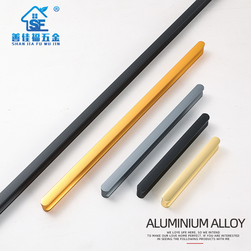 Factory wholesale of hardware furniture accessories, long door cabinet handles, home and office door cabinets, drawers, door handles details Picture