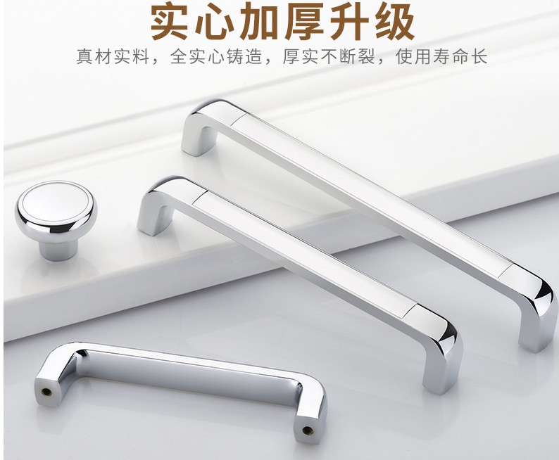 Modern minimalist wardrobe door handles, American furniture cabinets, shoe cabinets, European drawers, hardware handles, Nordic style Application Scenario