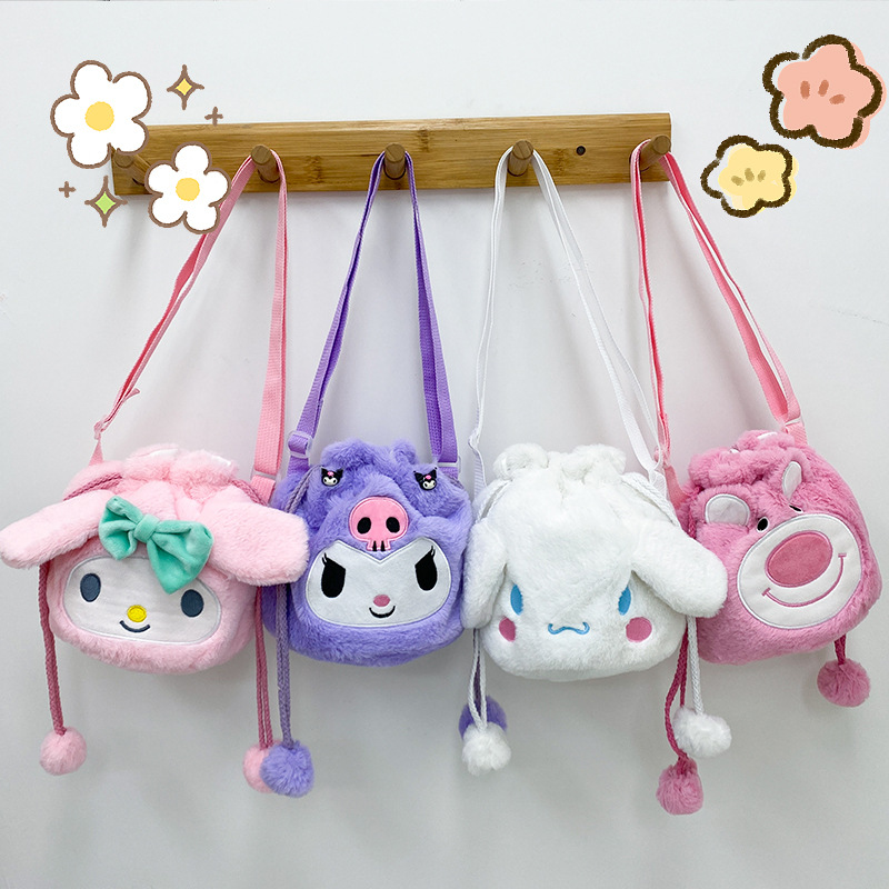 Cartoon Sanrio plush toy, cute cupped cinnamon dog, Kuromi handbag, storage bag, coin purse, 8 inches full figure