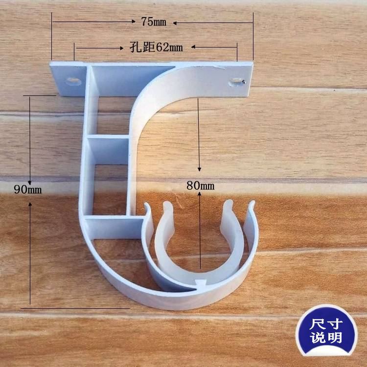 Top-mounted curtain bracket rod hook hoisting Roman rod bracket support single rod type thickened aluminum alloy material wholesale details Picture