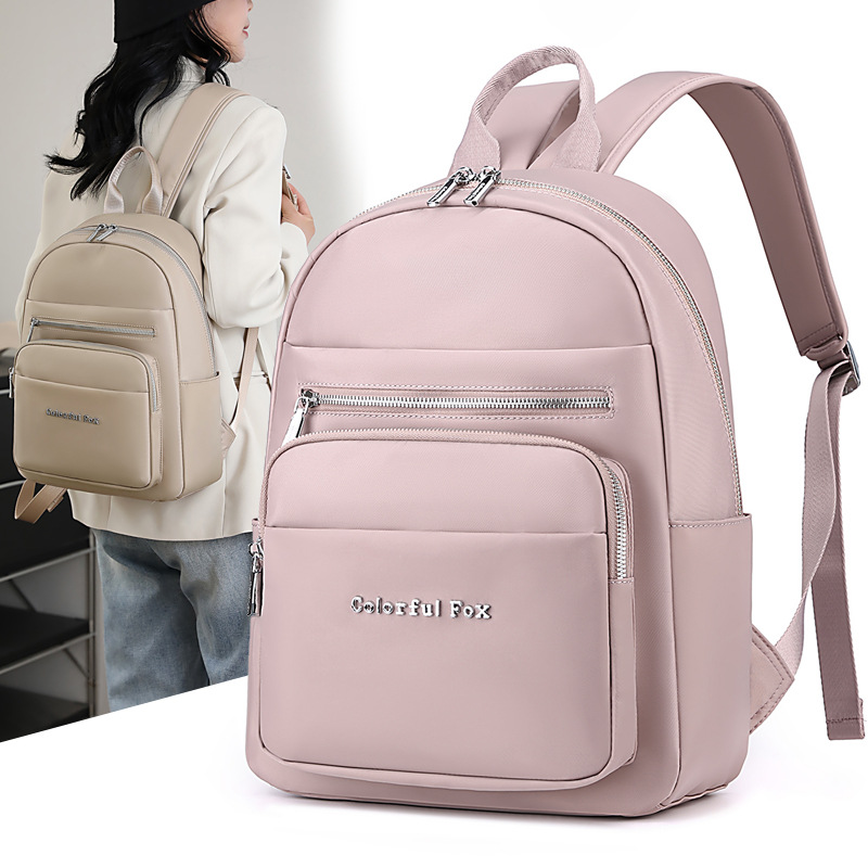 Colorful Fox Cross-border new women's backpack, a fashionable and casual women's backpack with multiple layers and large capacity, water repellent full figure