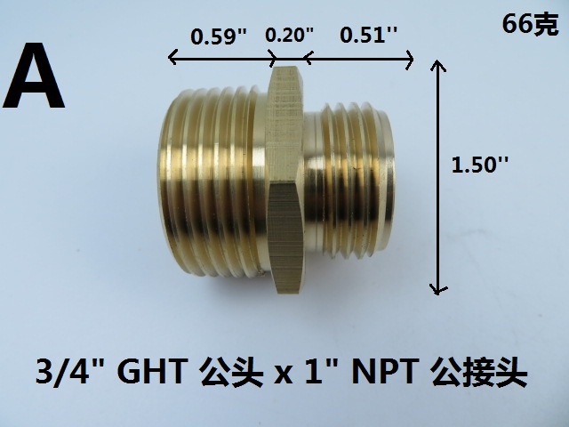 Brass garden hose adapter, industrial metal garden hose to pipe fittings connection details Picture