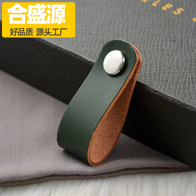 Cross-border shipping of Nordic cowhide small handles for wardrobes, drawers and cabinets, door leather handles, vegetable-tanned leather and genuine leather handles details Picture