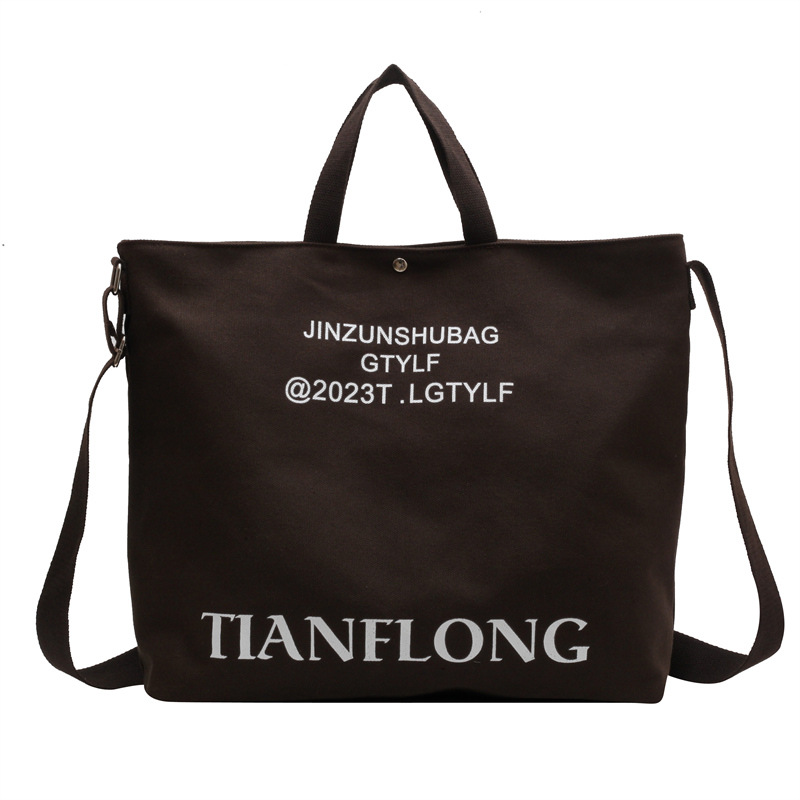 American retro large-capacity bag, casual and artistic style for women, tote bag for university classes, daily commuting canvas bag Item Picture