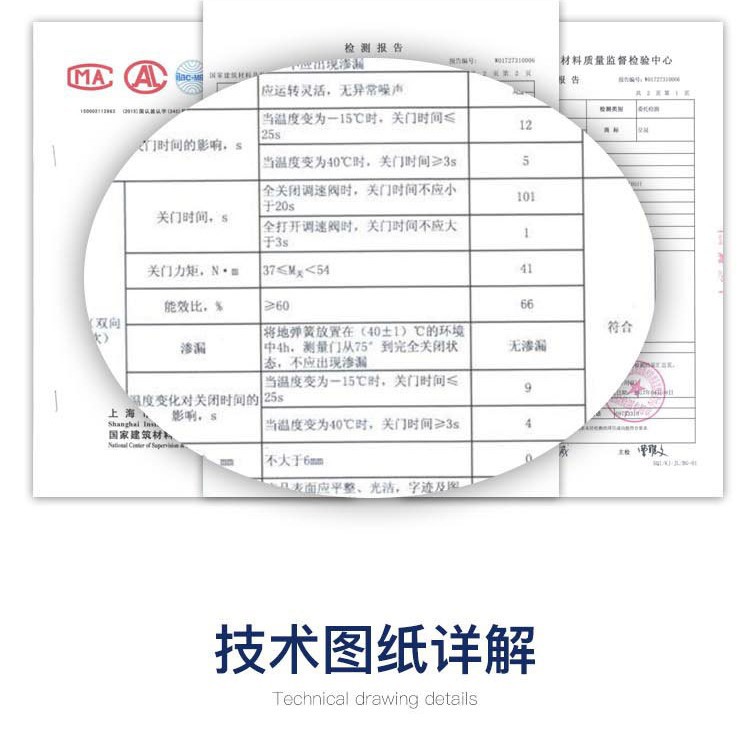 Genuine crown glass door clamps, top clamps, bottom clamps, top clamps, curved clamps, PFC-030, 010, 020, 040, stainless steel 304 Specification drawing