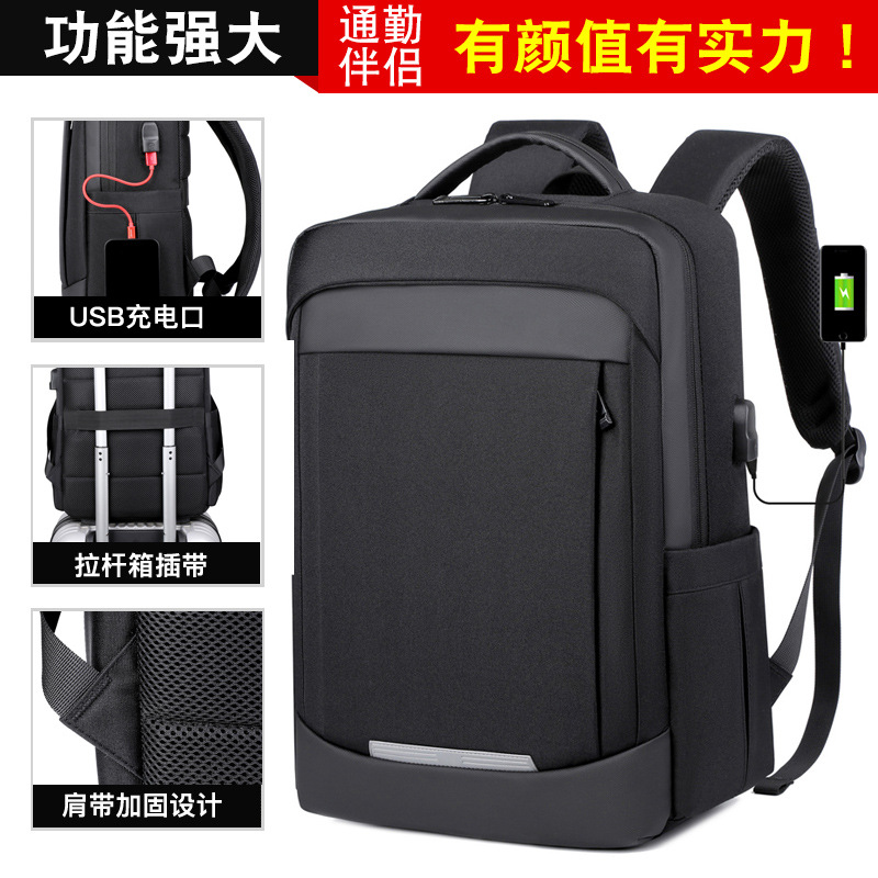 Backpack, business backpack, men's large-capacity computer bag, high-end feel, USB charging, business trip, commuting and travel bag details Picture