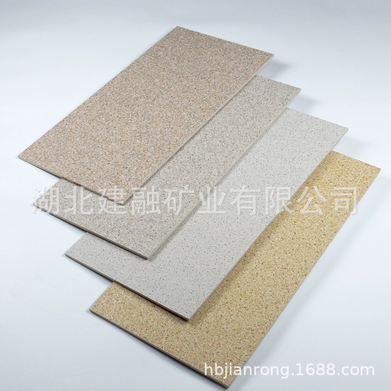 pc stone imitation brick manufacturer, outdoor courtyard ecological brick, square brick, 18mm stone imitation floor paving stone details Picture