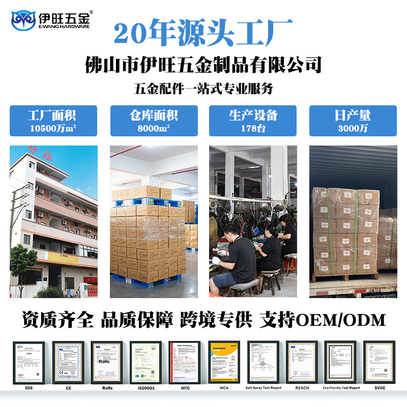 Yiwang Cross-border exclusive curtain clips, bathroom modern and simple shower curtain clips, home hanging curtain clips Application Scenario