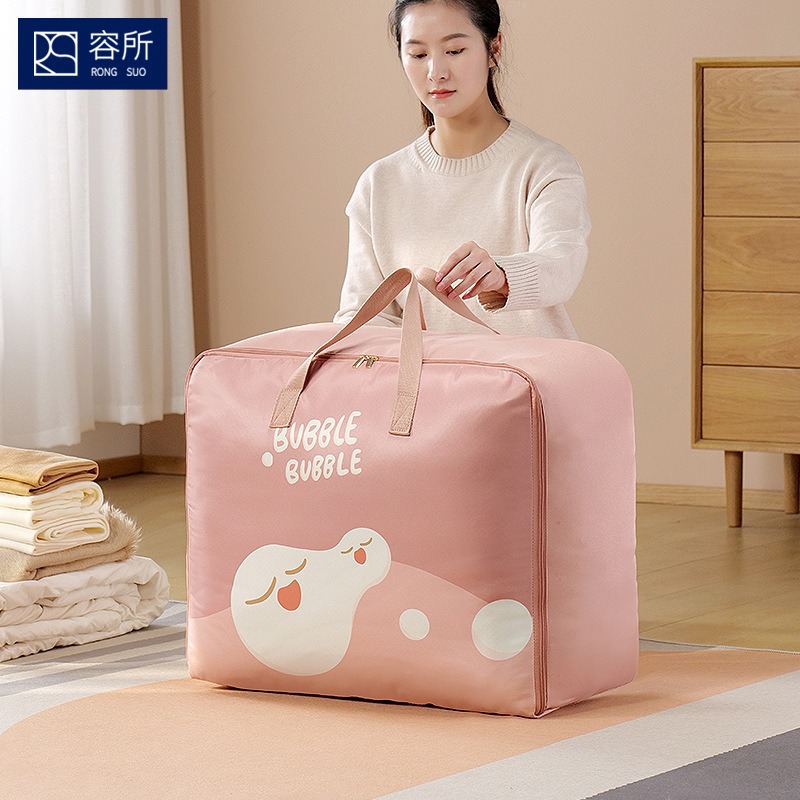 Oxford cloth quilt storage bags for kindergartens, moving luggage bags, large-capacity cartoon storage bags for children full figure