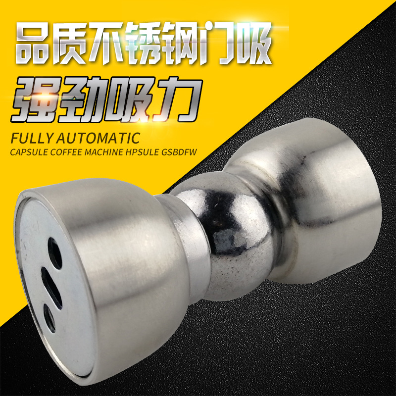 6cm large ultra-short door, strong magnetic door, anti-wind and anti-collision wall, mini floor, window and door, rear door opener details Picture