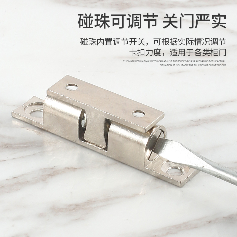 Copper bumpers, thickened pure copper card door bumpers, wardrobe and cabinet doors, spring bumper locks, cabinet doors, furniture hardware accessories details Picture