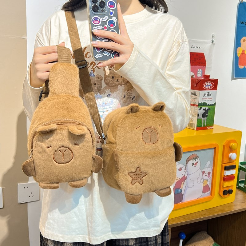 New Capibara plush mobile phone small bag, women's autumn and winter cartoon capybara crossbody bag, durable commuting chest bag full figure
